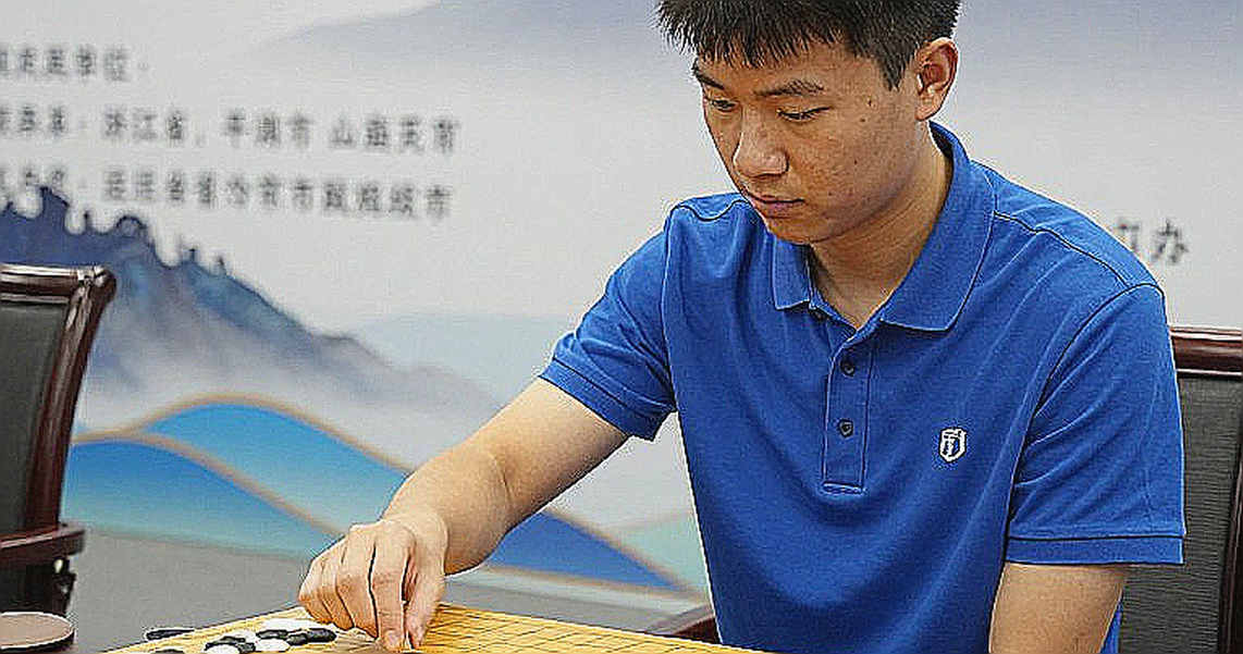 A Samarkand Headline, A Prague File: One Gap in the Chess Ledger A Samarkand Headline, A Prague File: One Gap in the Chess Ledger