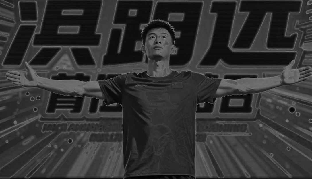 The Incomplete Testimony of 9.91 Seconds: Nagoya's Semifinal, an Empty Wind Box, and the Audit of Sprint The Incomplete Testimony of 9.91 Seconds: Nagoya's Semifinal, an Empty Wind Box, and the Audit of Sprint