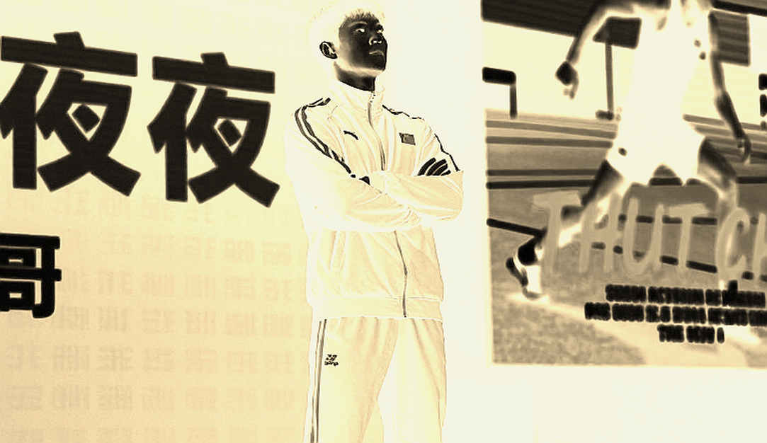 Nagoya's 9.91: What the Clock Wrote, and What It Hasn't Yet Nagoya's 9.91: What the Clock Wrote, and What It Hasn't Yet