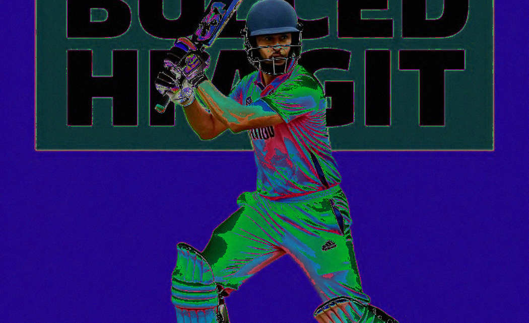 ভাড়া করা মাঠ, স্থায়ী শব্দ: এশিয়া কাপ ২০২৫-এর পর আমিরাতের ক্রিকেট-অর্থনীতি ভাড়া করা মাঠ, স্থায়ী শব্দ: এশিয়া কাপ ২০২৫-এর পর আমিরাতের ক্রিকেট-অর্থনীতি