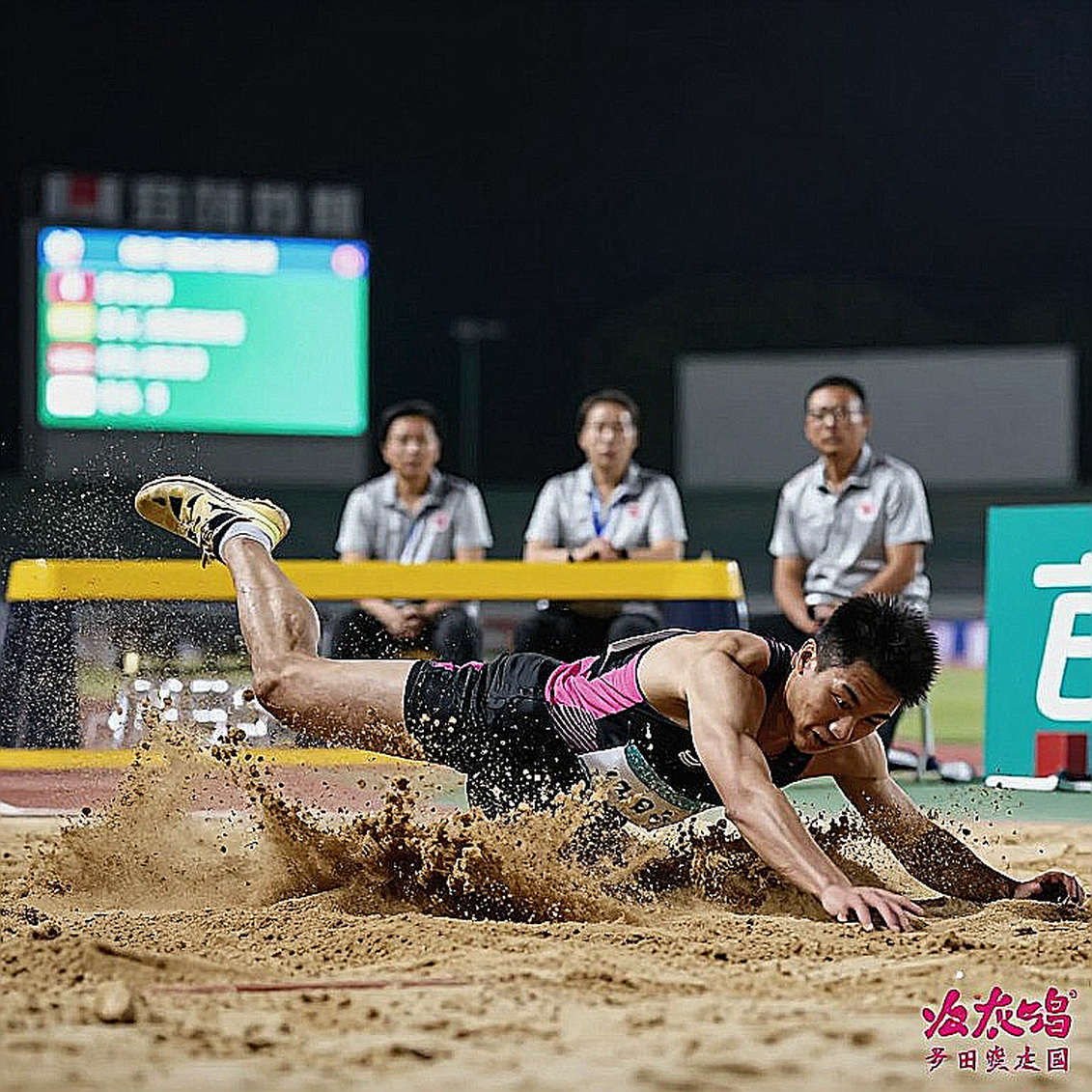 পদক আছে, ঘড়ি নেই: Asian Games ২০২৬-এর ষষ্ঠ দিনে ভারতের অ্যাথলেটিক্স খতিয়ান পদক আছে, ঘড়ি নেই: Asian Games ২০২৬-এর ষষ্ঠ দিনে ভারতের অ্যাথলেটিক্স খতিয়ান